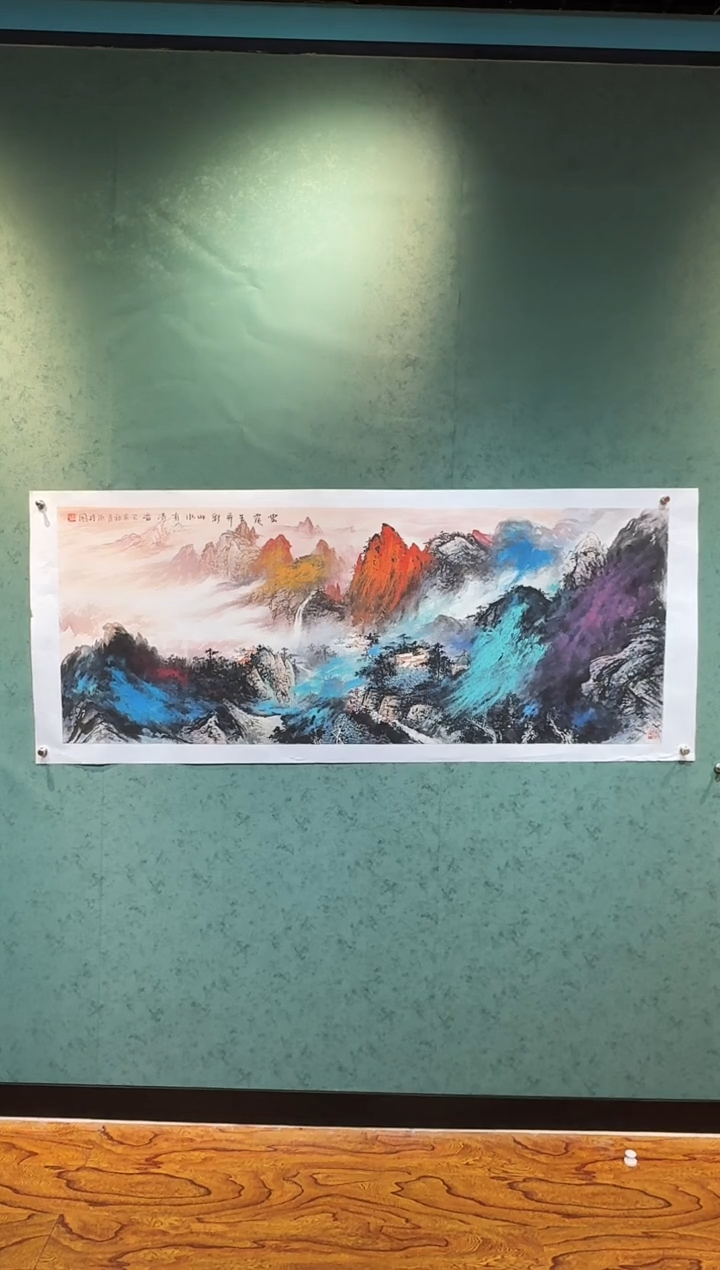 【闪购商品】国画孙桂国老师字画，带亲笔合影证书26-30