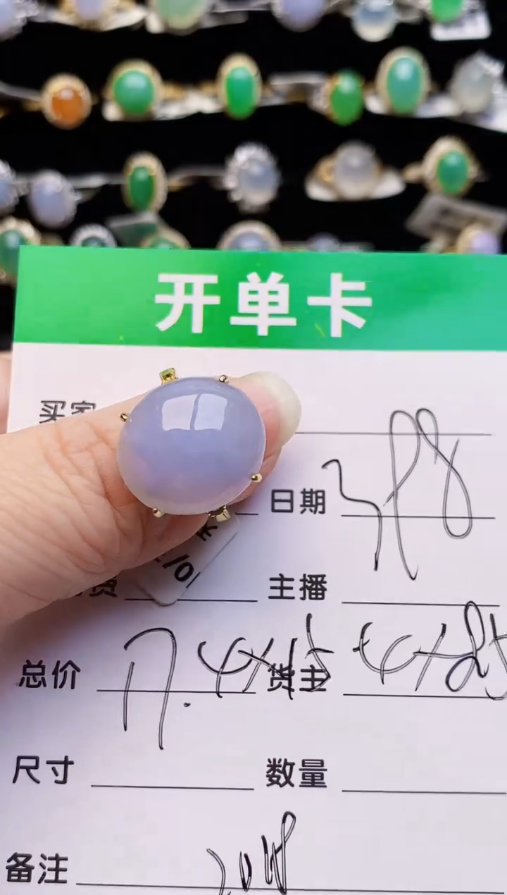 银S925镶嵌戒指翡翠2018