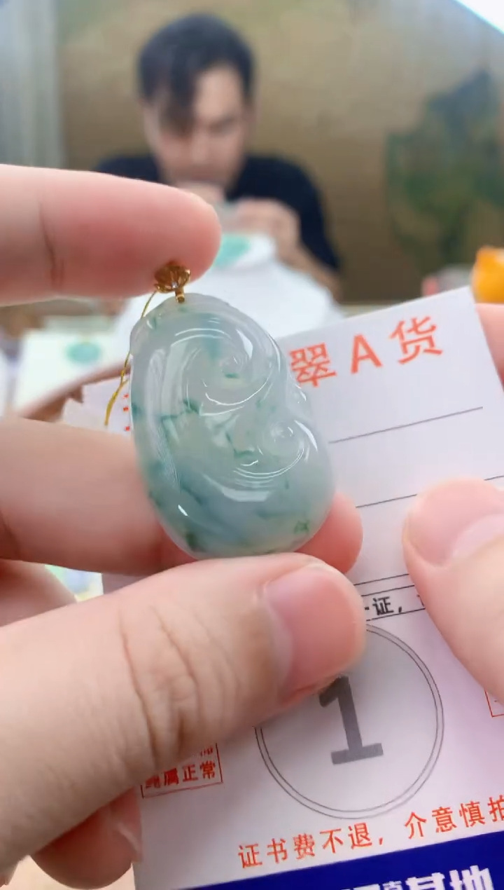 翡翠18K金镶嵌颈饰天然A货翡翠挂件 
