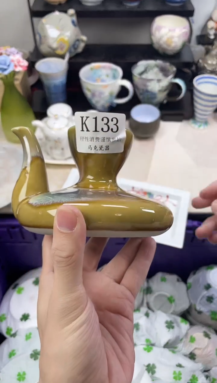 瓷片四*红                K133