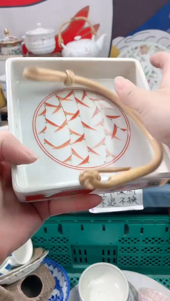 【闪购商品】点关注亮灯牌18包邮9