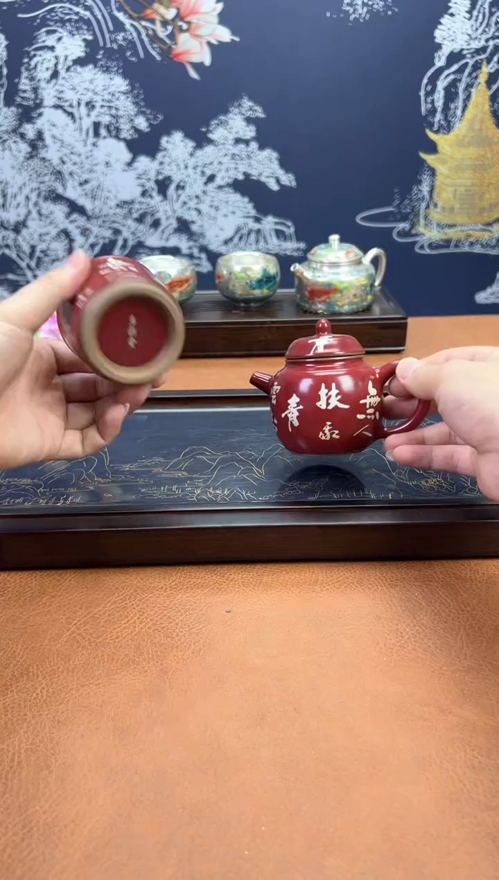 茶盏 瓷SC1111111111111