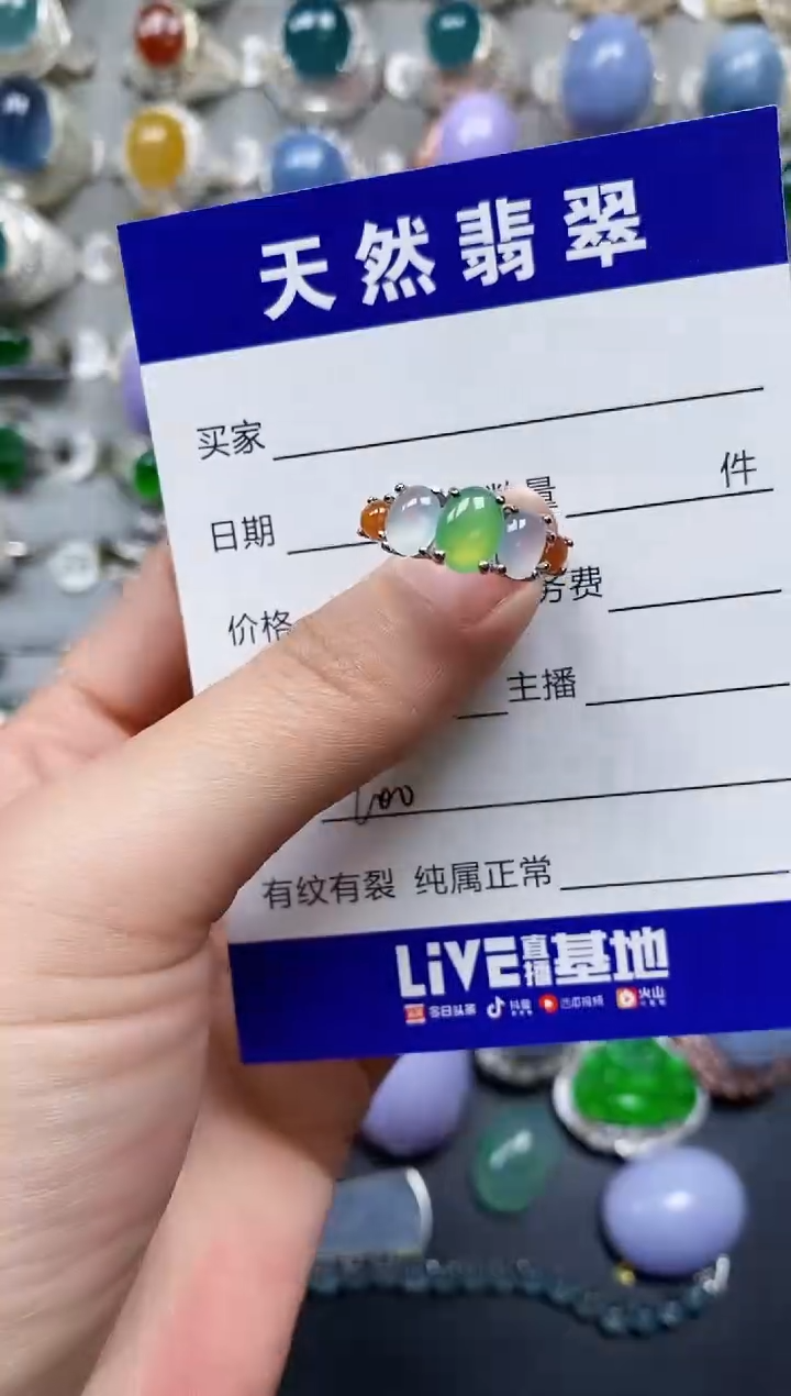 【闪购商品】翡翠戒指银S925镶嵌0100