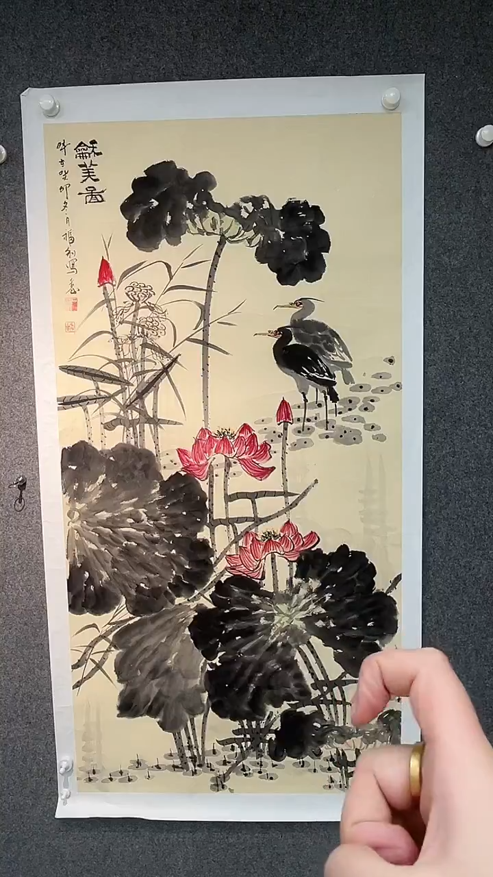 国画石福利老师四尺