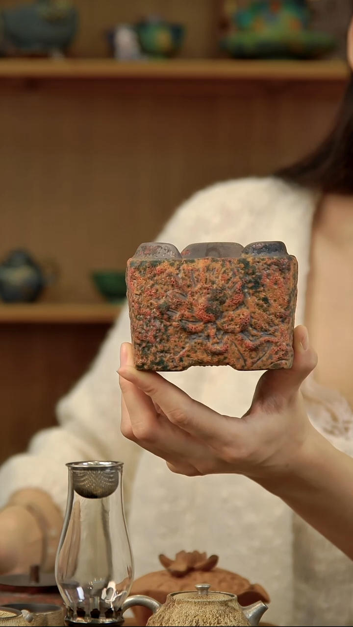 言野手作 岩矿温茶炉