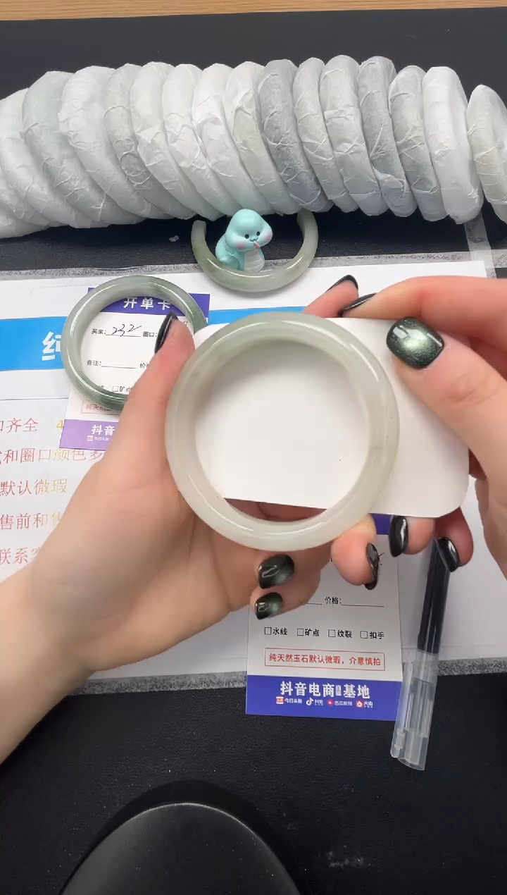 【闪购商品】石英质玉未镶嵌手镯233-56.2