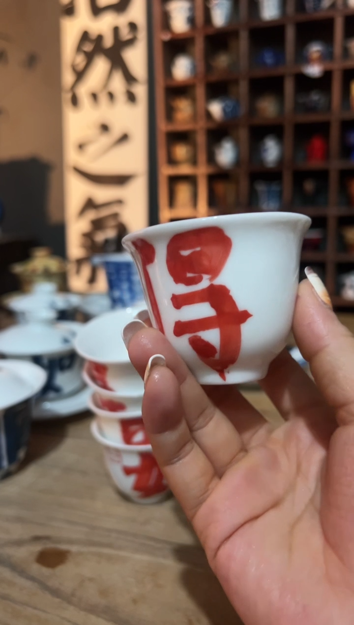 【闪购商品】111111111111111