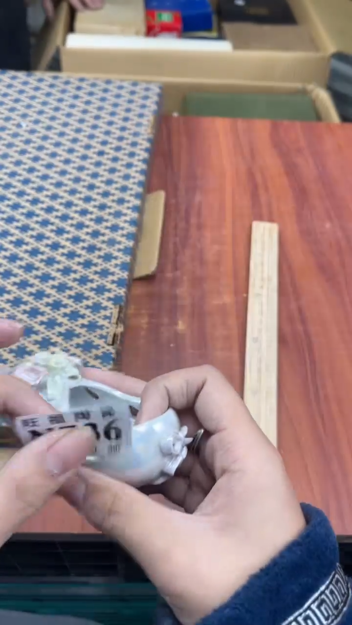 瓷片峥**月校长家杂项籈选3