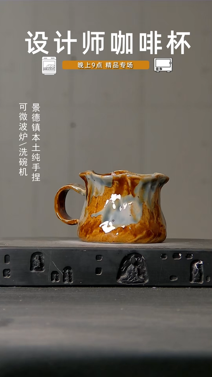 064微波炉洗碗机可进