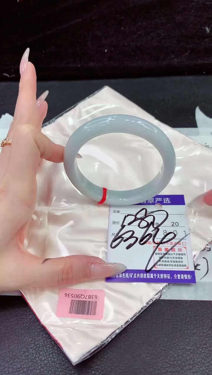 未镶嵌手镯翡翠111111111111111