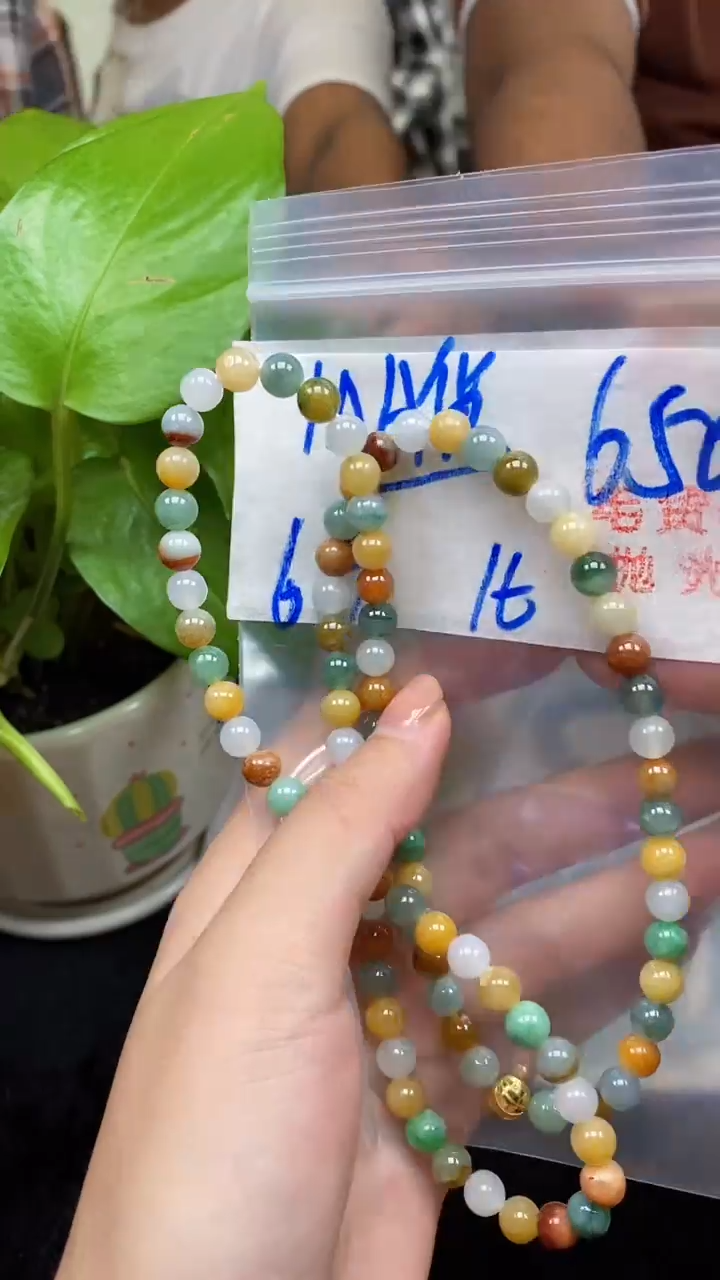 未镶嵌定制翡翠027毛货需精细抛光多样性发一件珠串