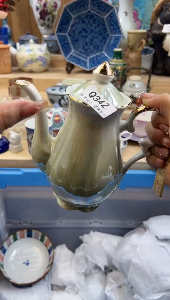 【闪购商品】瓷片342qqqqqqqqqqqq