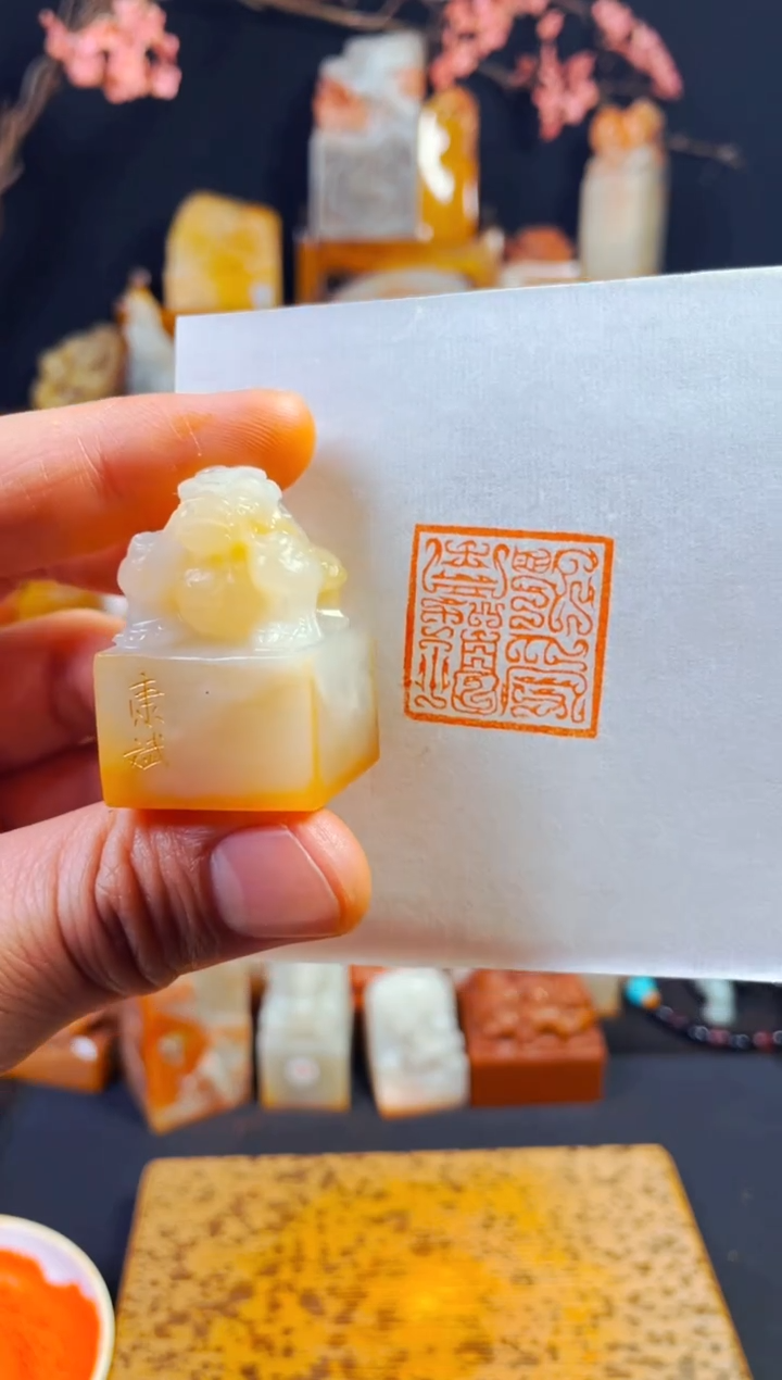 【闪购商品】老挝石印石手工篆刻《永受嘉福》