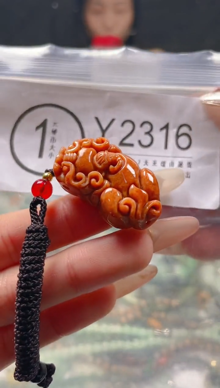 【闪购商品】翡翠颈饰未镶嵌/Y/翡翠A货一图一物