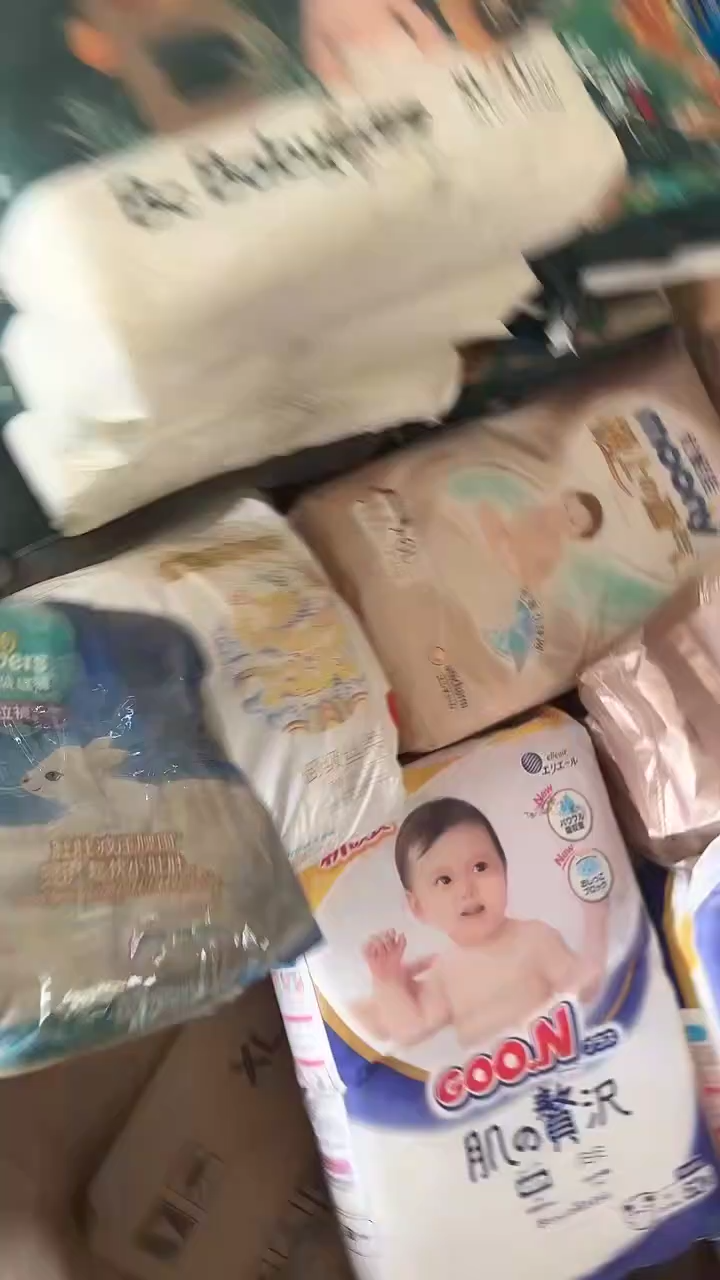 满***喜袋鼠裤拉拉裤XXL24破损包