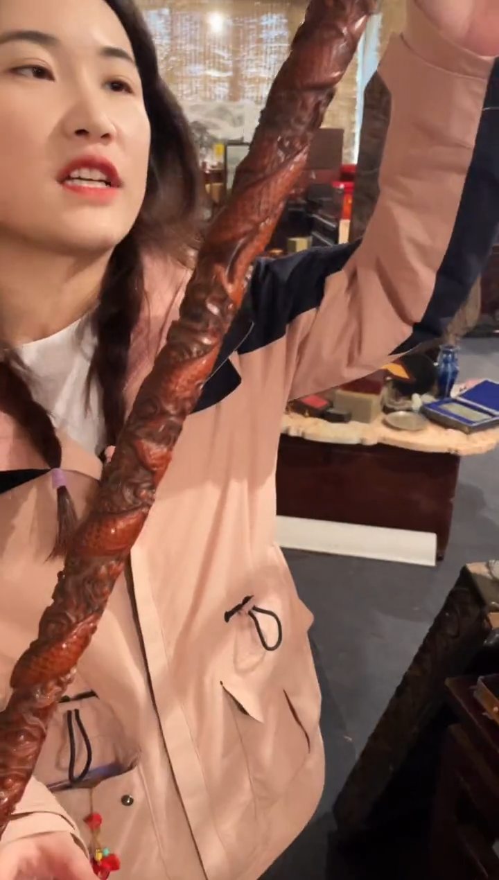 【闪购商品】一一一一一一黄手杖