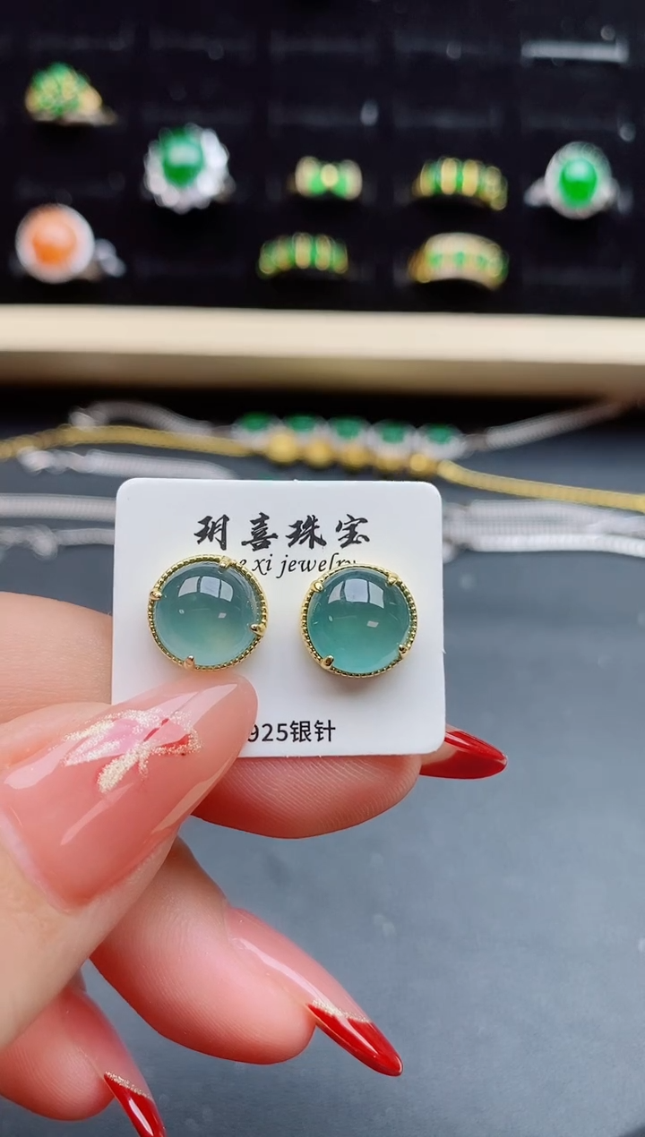 【闪购商品】翡翠耳饰银S925镶嵌1321