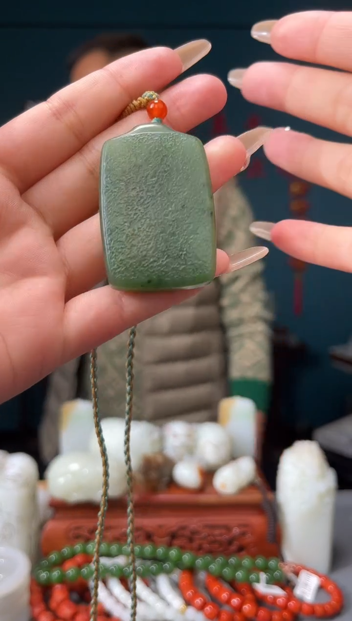 【闪购商品】和田玉颈饰未镶嵌无事牌