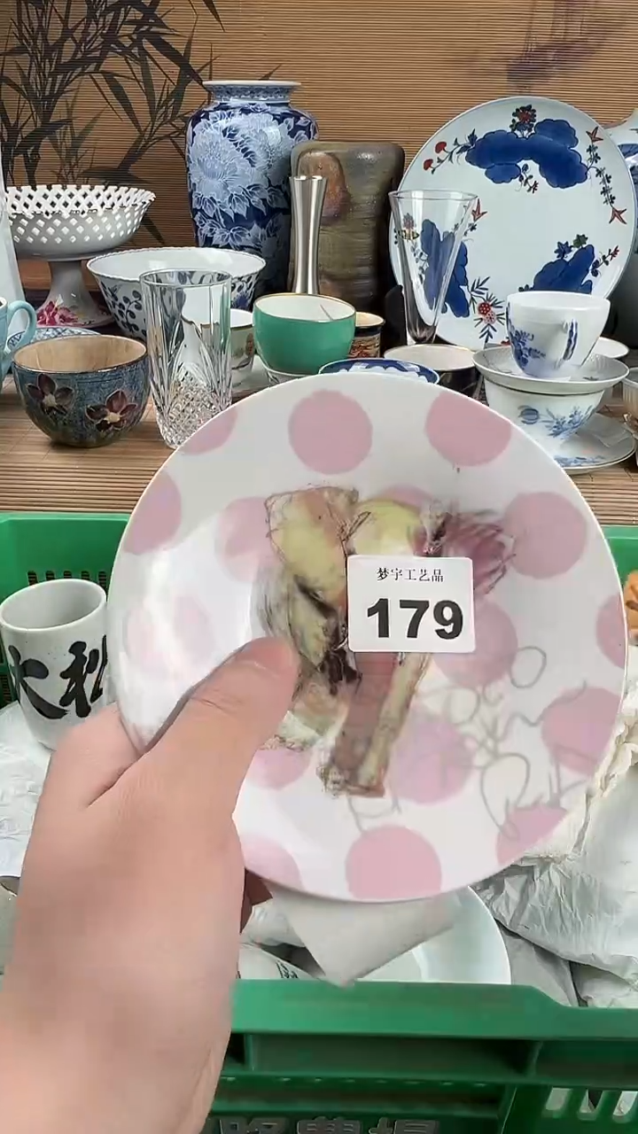 瓷片飞*瓷片            179