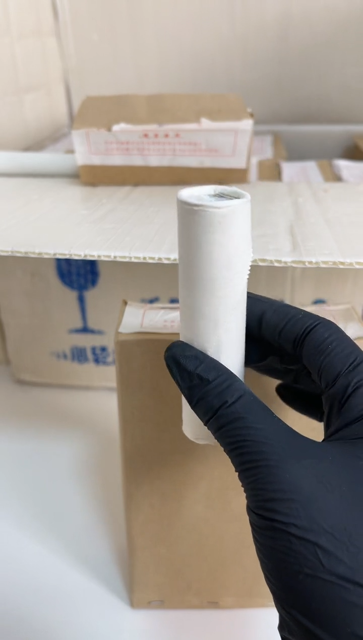 【闪购商品】整卷 原光原卷原厂封装 885