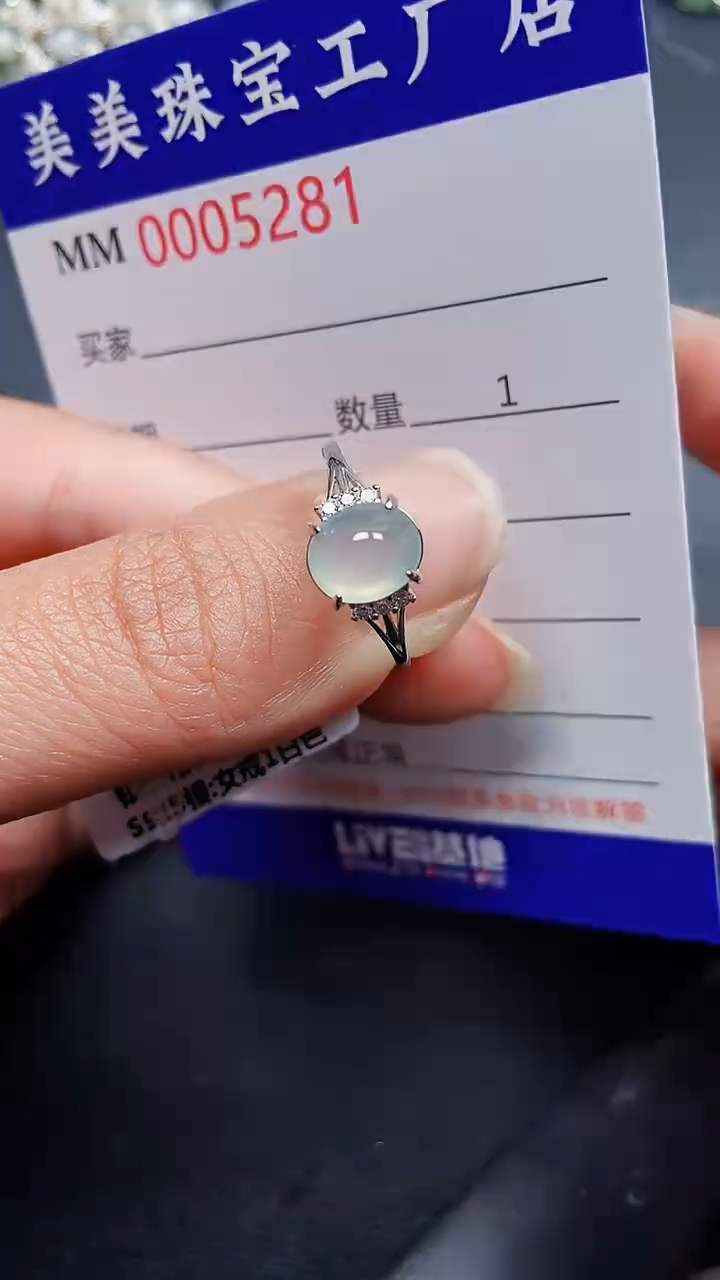 颈饰银S925镶嵌翡翠5281