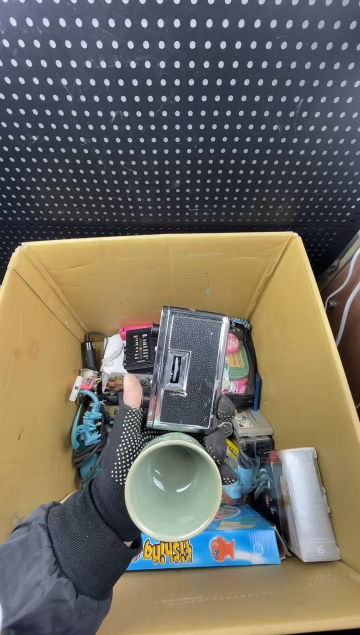 3****椒 小懂中古百货2号店