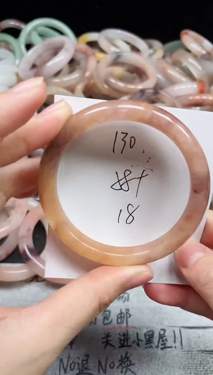 未镶嵌手镯石英质玉130