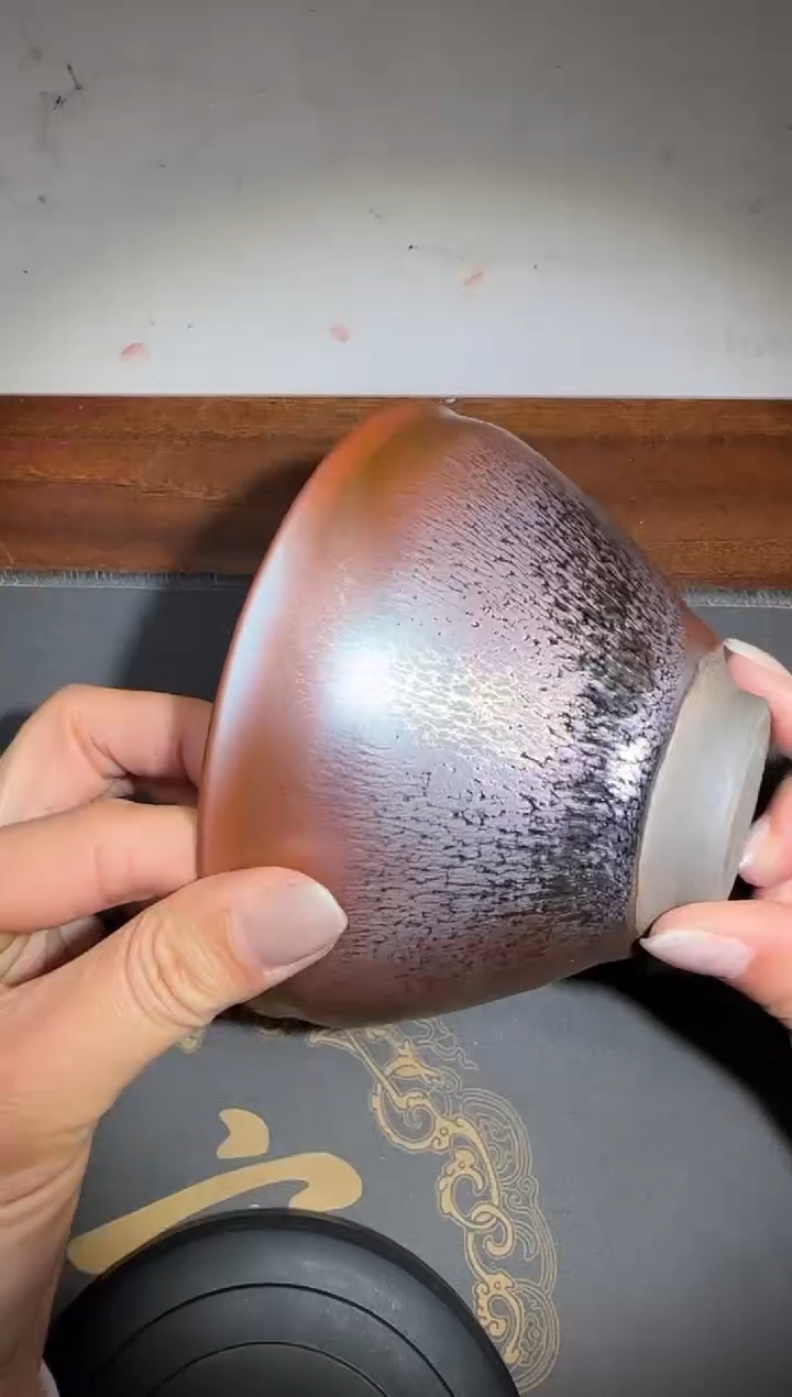 【闪购商品】茶盏黄宝庆高端收藏308