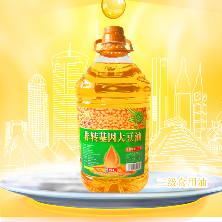 豆都牌大西江5L装二级三级大豆油