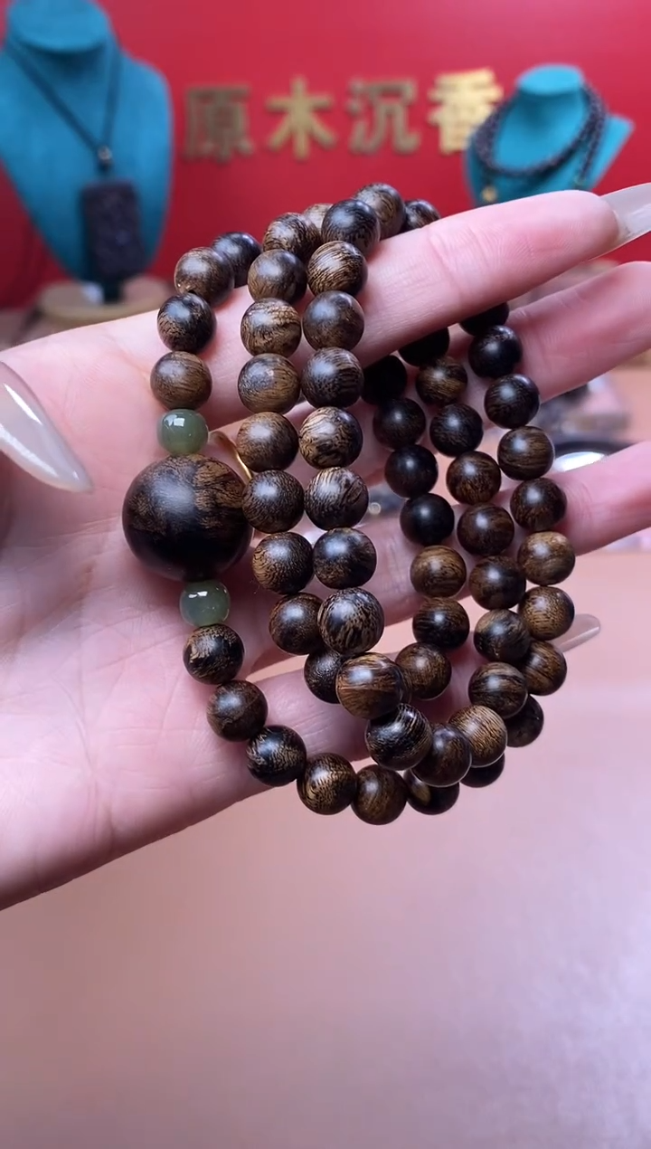 【闪购商品】沉香手串Y沉水越南芽庄白棋楠玉化瘤疤08三圈