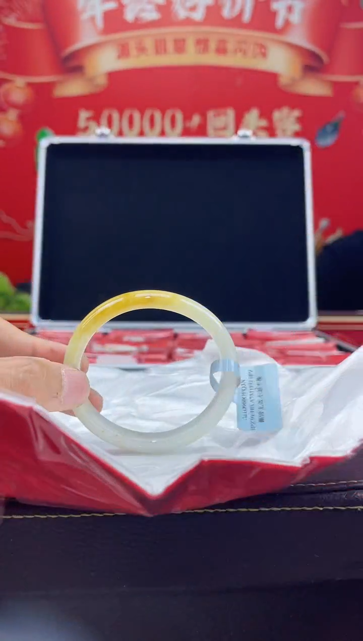 【闪购商品】翡翠手镯（贵妃镯）未镶嵌手镯2