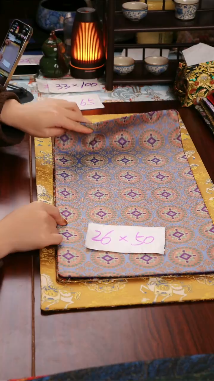 【连珠团窠双面】中国风干泡织锦茶席26*50