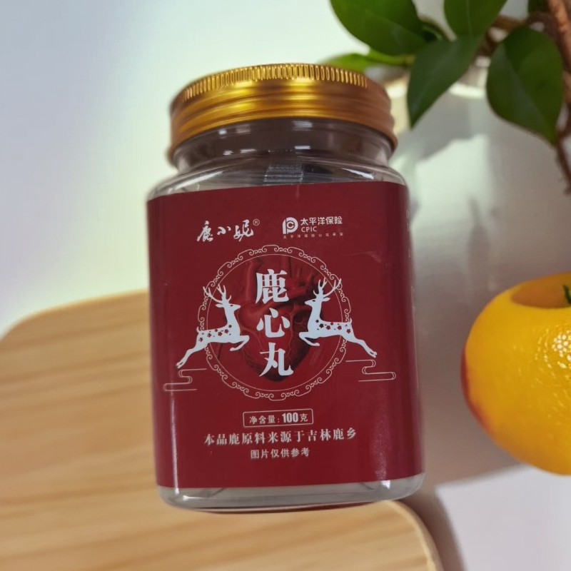 东北梅花鹿鹿心丸吉林鹿乡产地直发