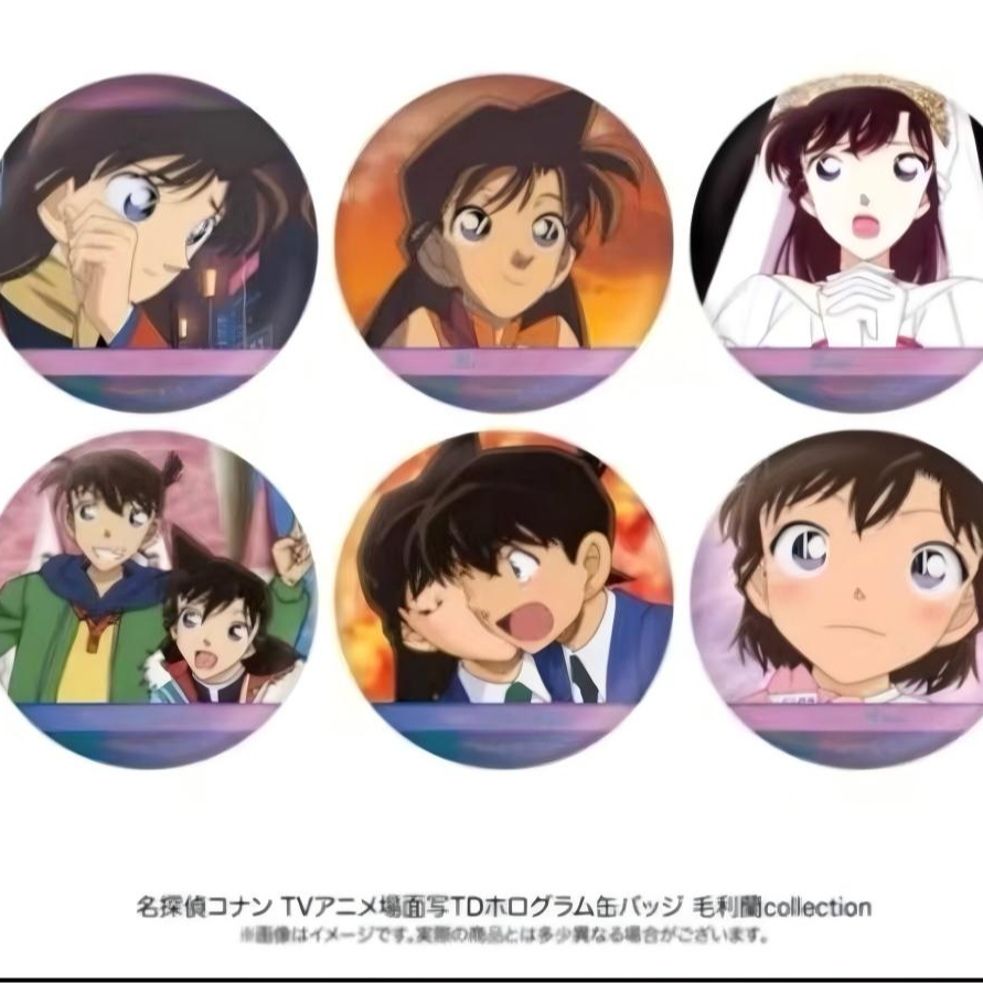 【奈奈】名侦探柯南-日谷个人池-新一-小兰-基德（默认代拆）