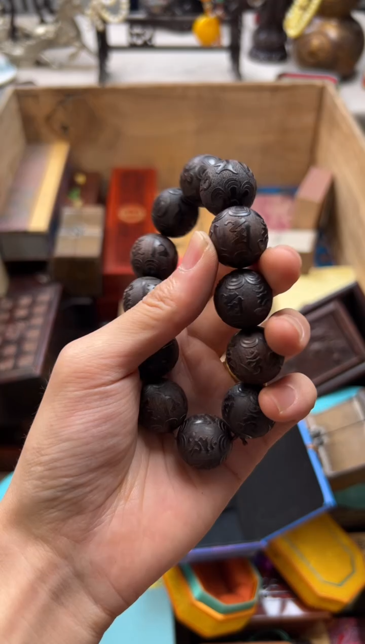 风车木（黑檀木）主播精选链接———————124