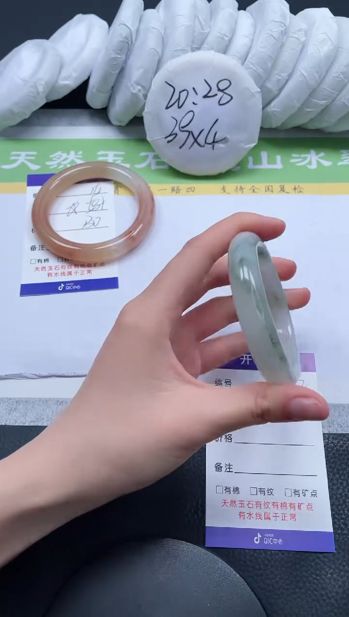 【闪购商品】石英质玉手镯未镶嵌A152-53+