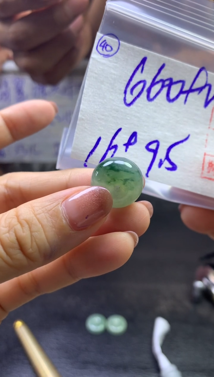 定制翡翠未镶嵌40甜甜圈670元毛货需精细抛光