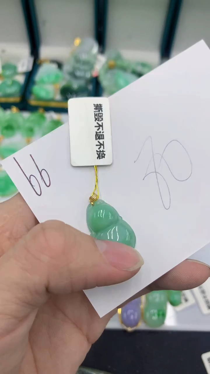 【闪购商品】翡翠颈饰18K金镶嵌翡翠