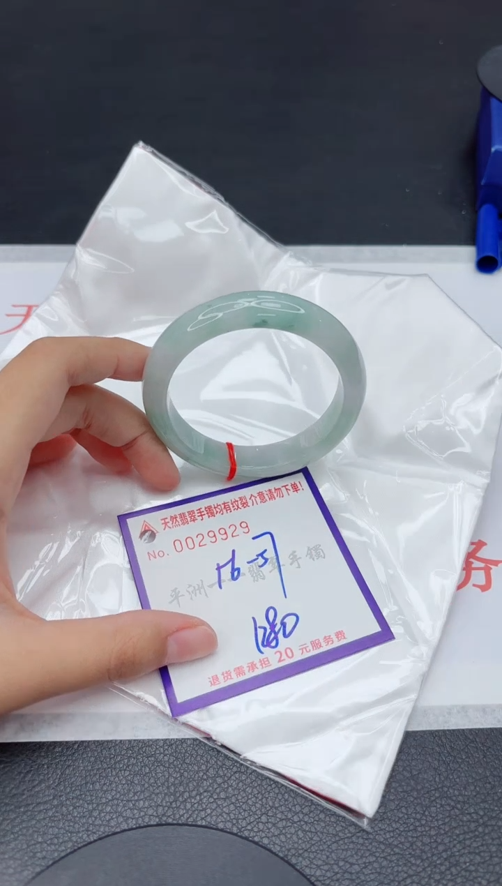 翡翠手镯未镶嵌1111111