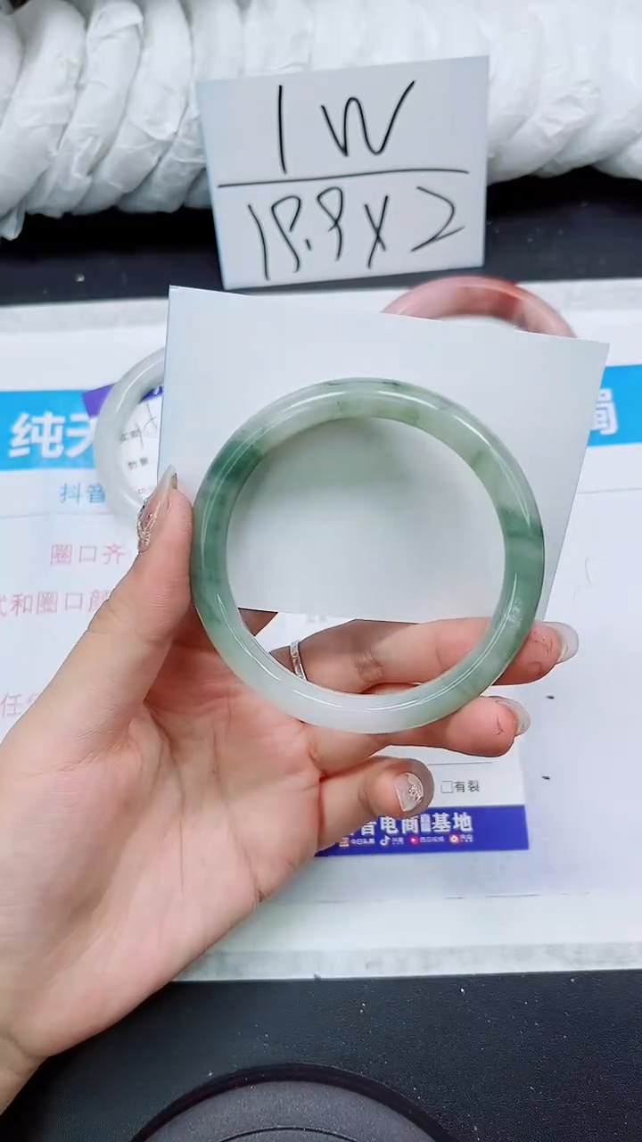 【闪购商品】石英质玉手镯未镶嵌S151-60/61