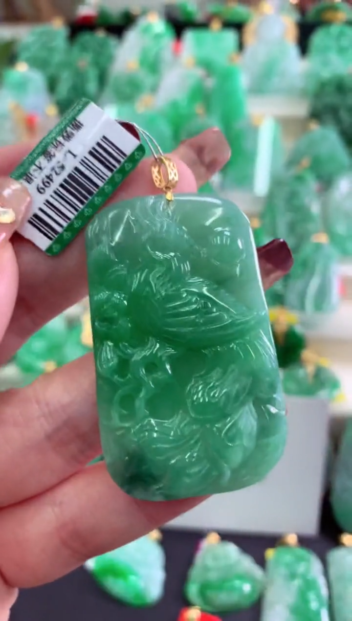 【闪购商品】翡翠18K金镶嵌吊坠(不含链)挂件