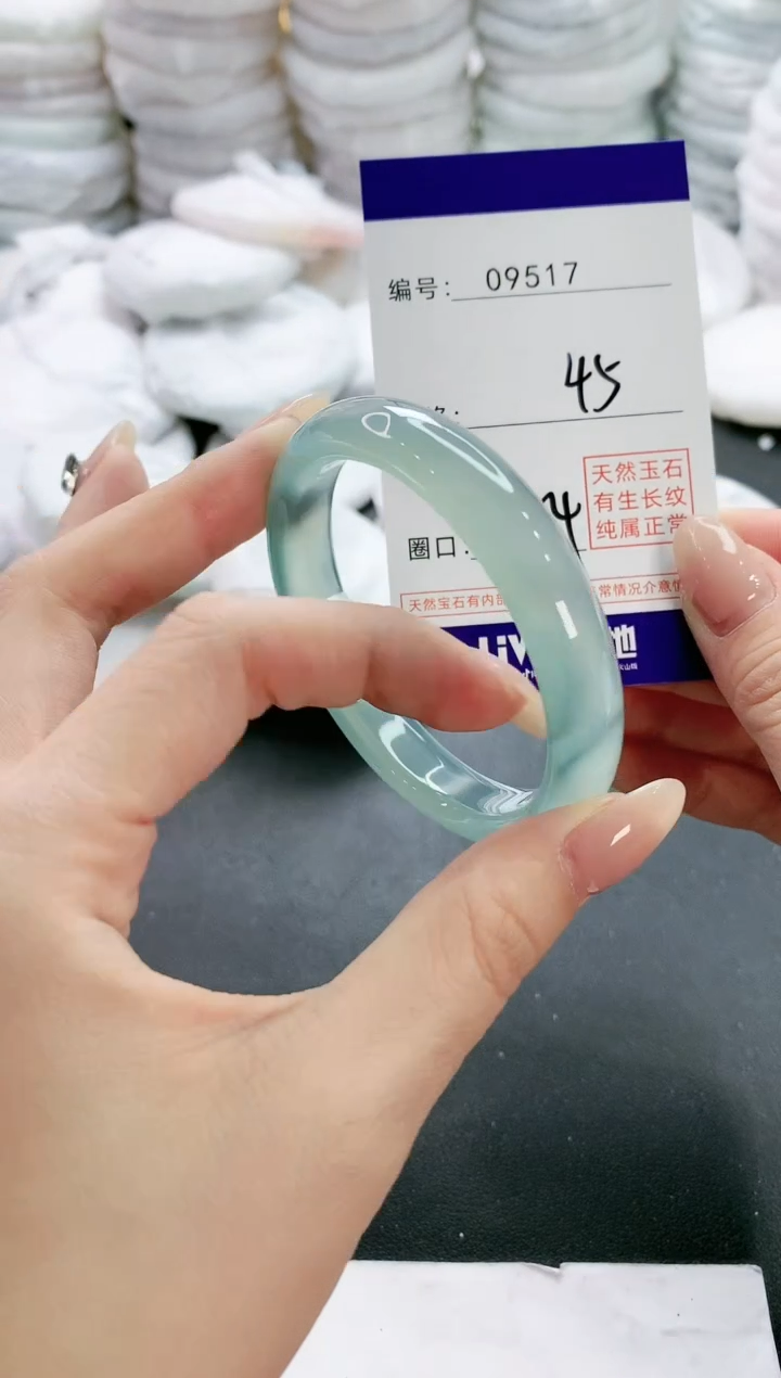 【闪购商品】玛瑙/玉髓手镯未镶嵌517