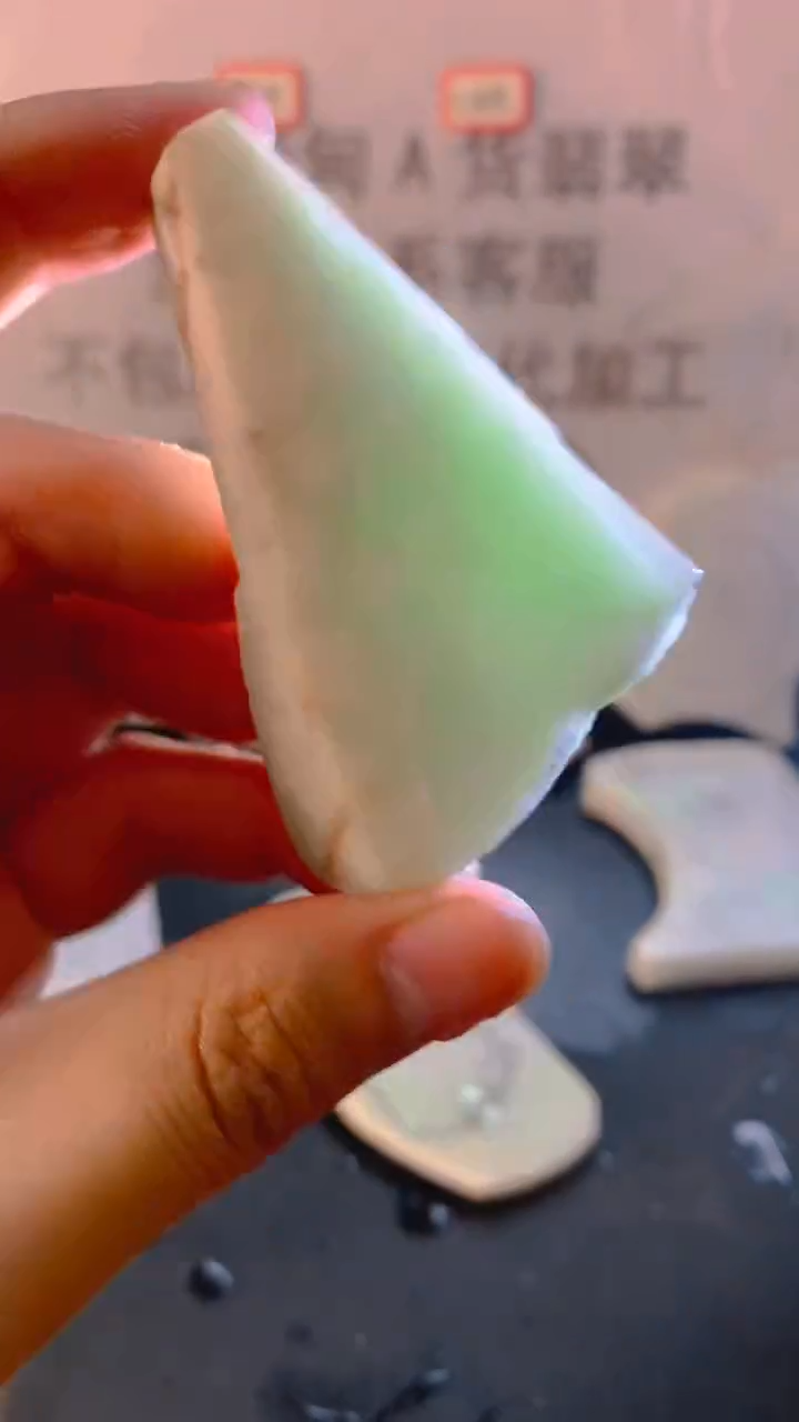 未镶嵌裸石翡翠天然缅甸翡翠A货FC38