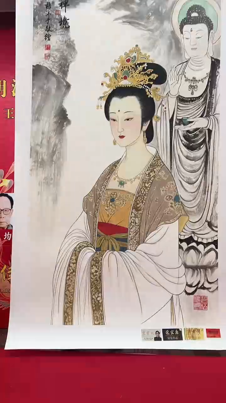 国画王碧梧绘画8pc人物