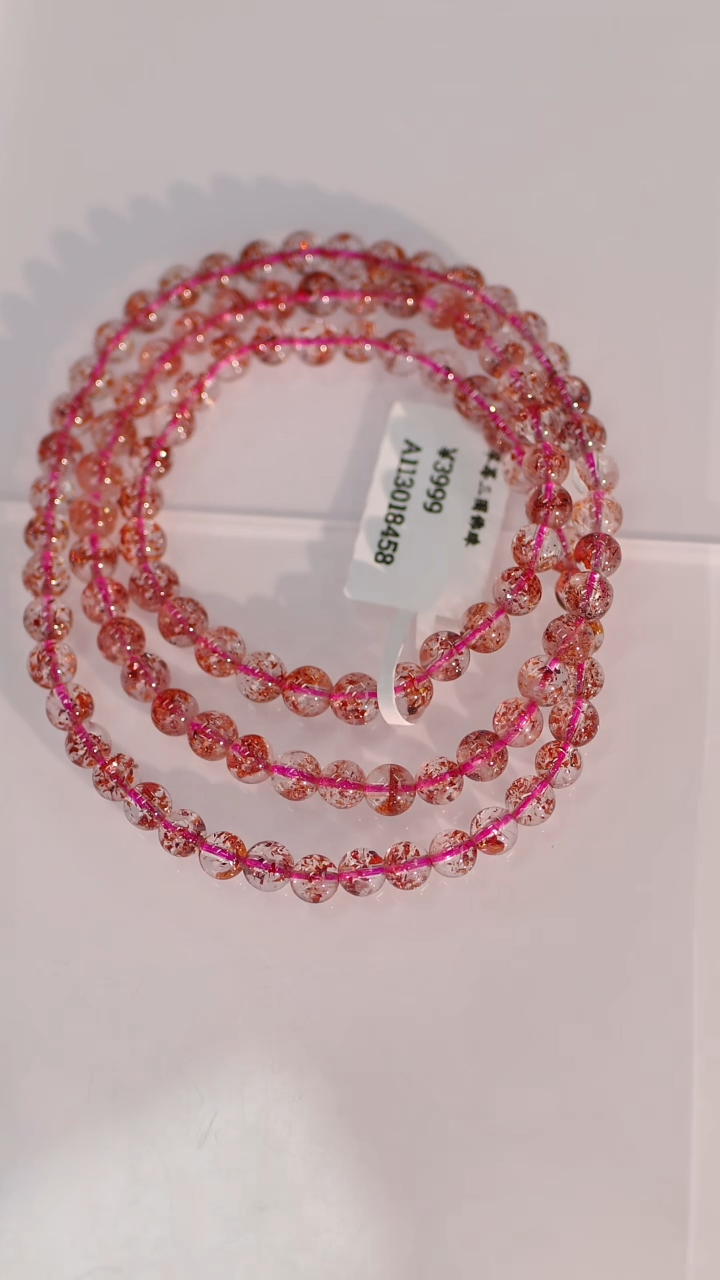 【闪购商品】水晶手串未镶嵌金草莓三圈佛珠 