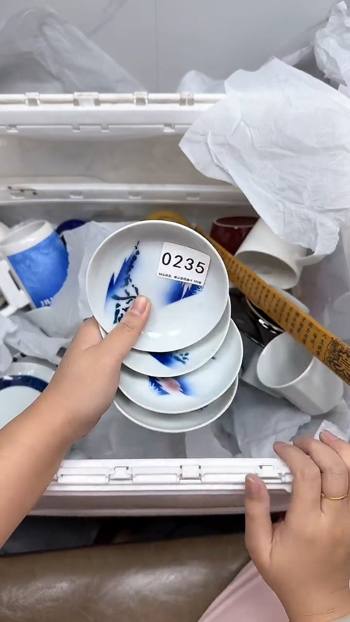 【闪购商品】235回流瓷器默认微瑕，18.8包邮