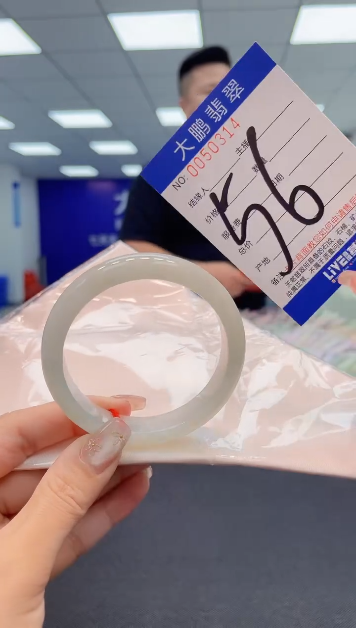 【闪购商品】翡翠手镯未镶嵌AAAAAAAAAA