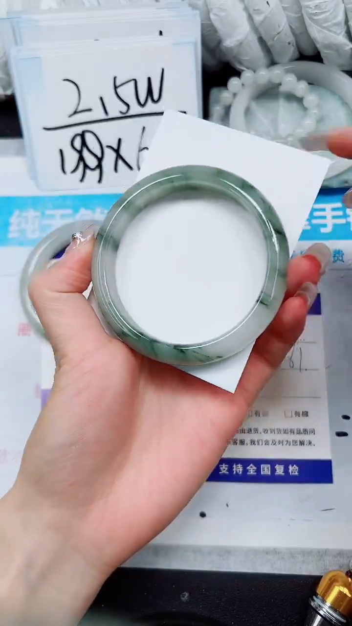 【闪购商品】石英质玉手镯未镶嵌A197-59`60`61`