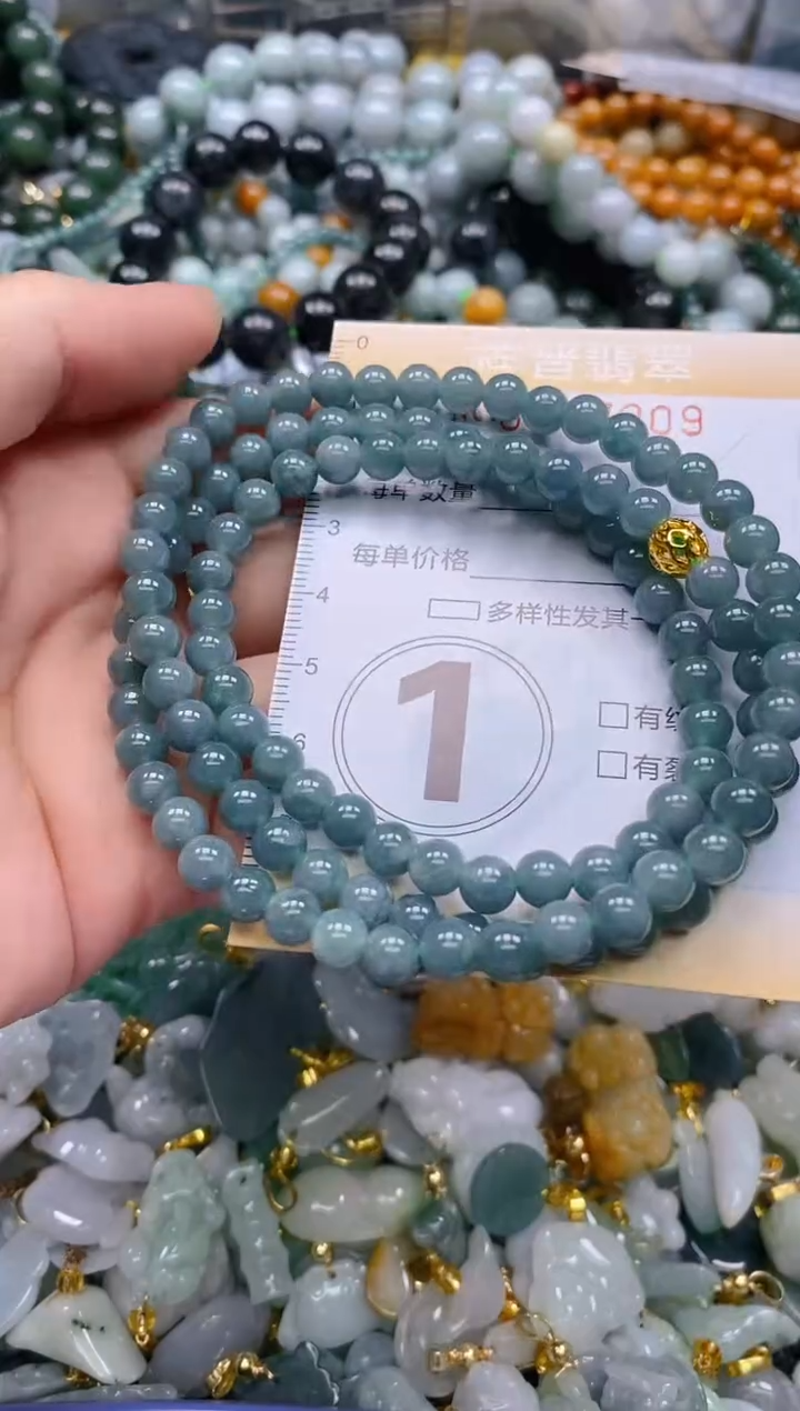 翡翠未镶嵌颈饰闪购0167909多样性发其一