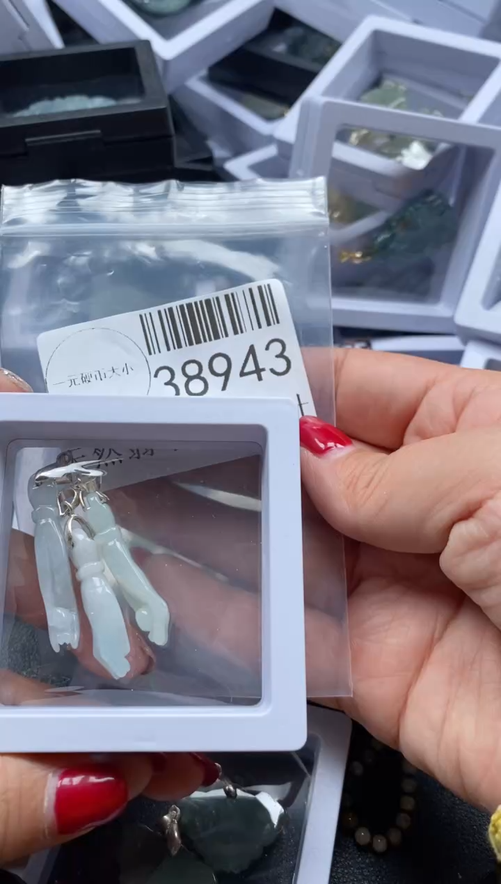 【闪购商品】翡翠吊坠(不含链)未镶嵌38943